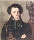 Aleksandr Sergeevic Puskin1799-1837