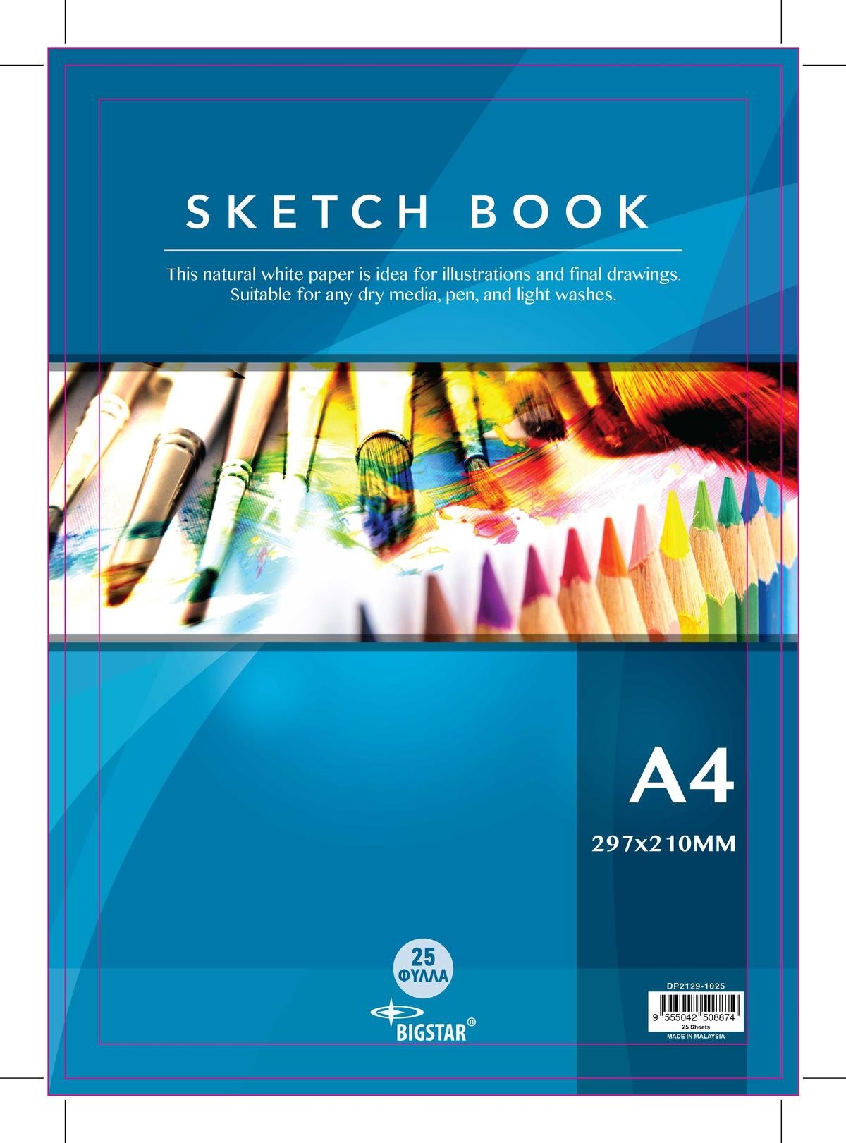 Sketch book A4