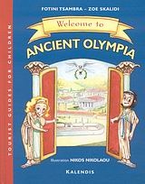 Welcome to Ancient Olympia