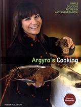 Argyro’s Cooking