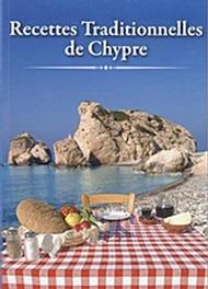 Recettes traditionnelles de Chypre