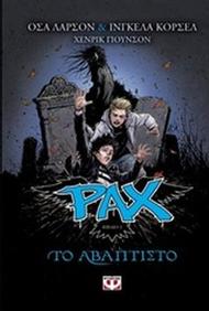 Pax 3: Το αβάπτιστο
