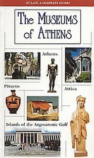 The Museums of Athens