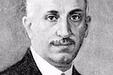 Αλέξανδρος Παπαναστασίου1876-1936