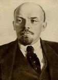 Vladimir Illic Lenin