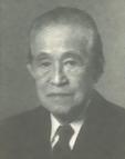 Yasushi Inoue1907-1991