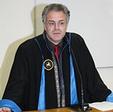 Γεώργιος Ε. Χάλκος Γεώργιος Ε. Χάλκος