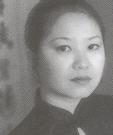 Sa Shan