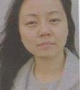 Zaihong Shen
