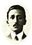 Ρώμος Φιλύρας1889-1942