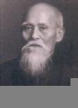 Morihei Ueshiba