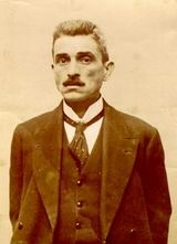 Κωνσταντίνος Θεοτόκης1872-1923