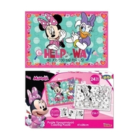 Puzzle χρωματισμού 2 όψεων Minnie