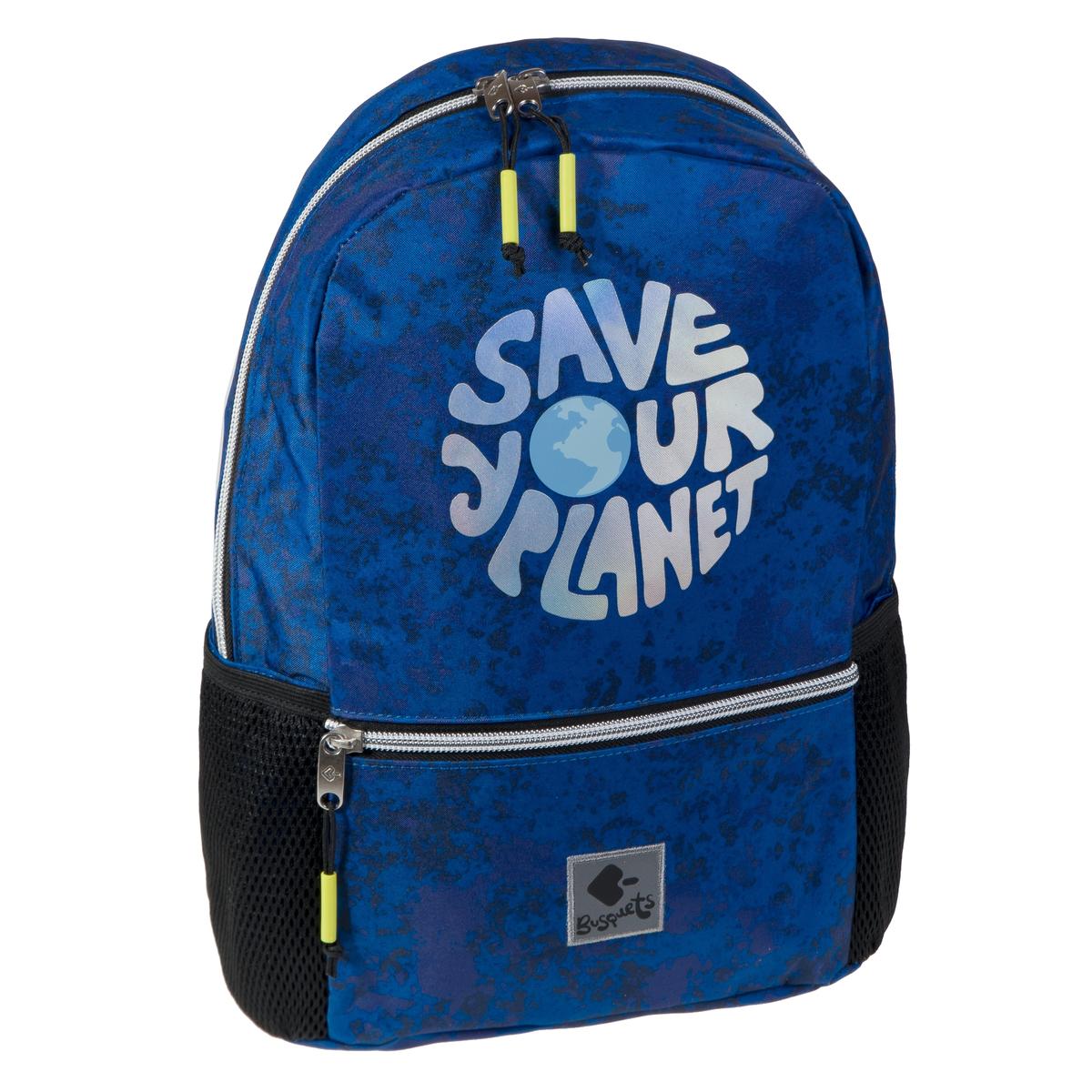 Τσάντα νηπιαγωγείου Busquets Save Your Planet