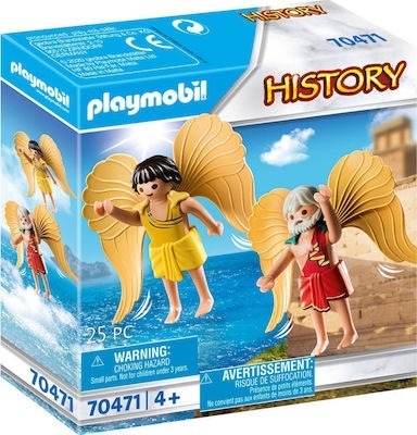 Playmobil History Ο Δαίδαλος & ο Ίκαρος