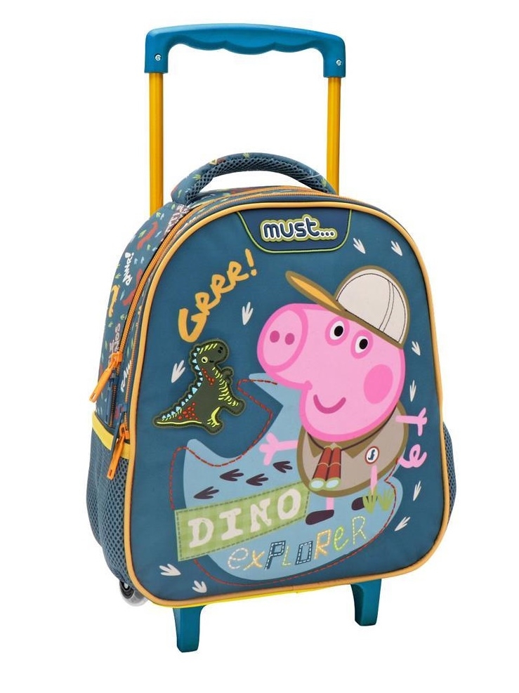 Τσάντα τρόλλευ νηπιαγωγείου George Pig