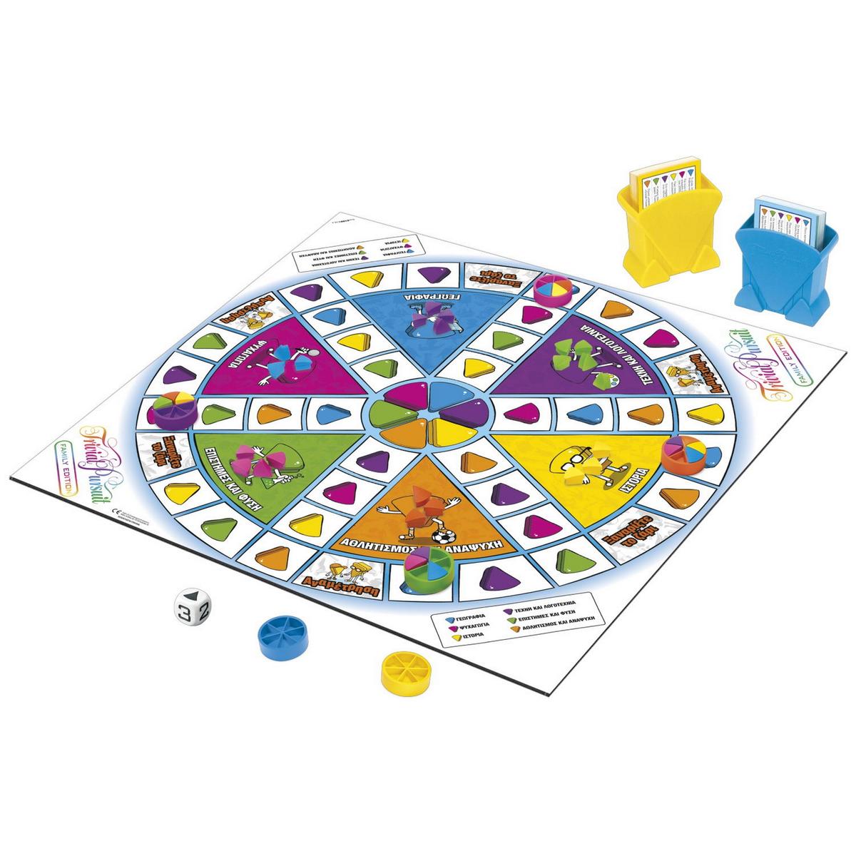 5010993726318 1 5010993726318 1