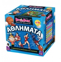 Brainbox Αθλήματα Brainbox Αθλήματα