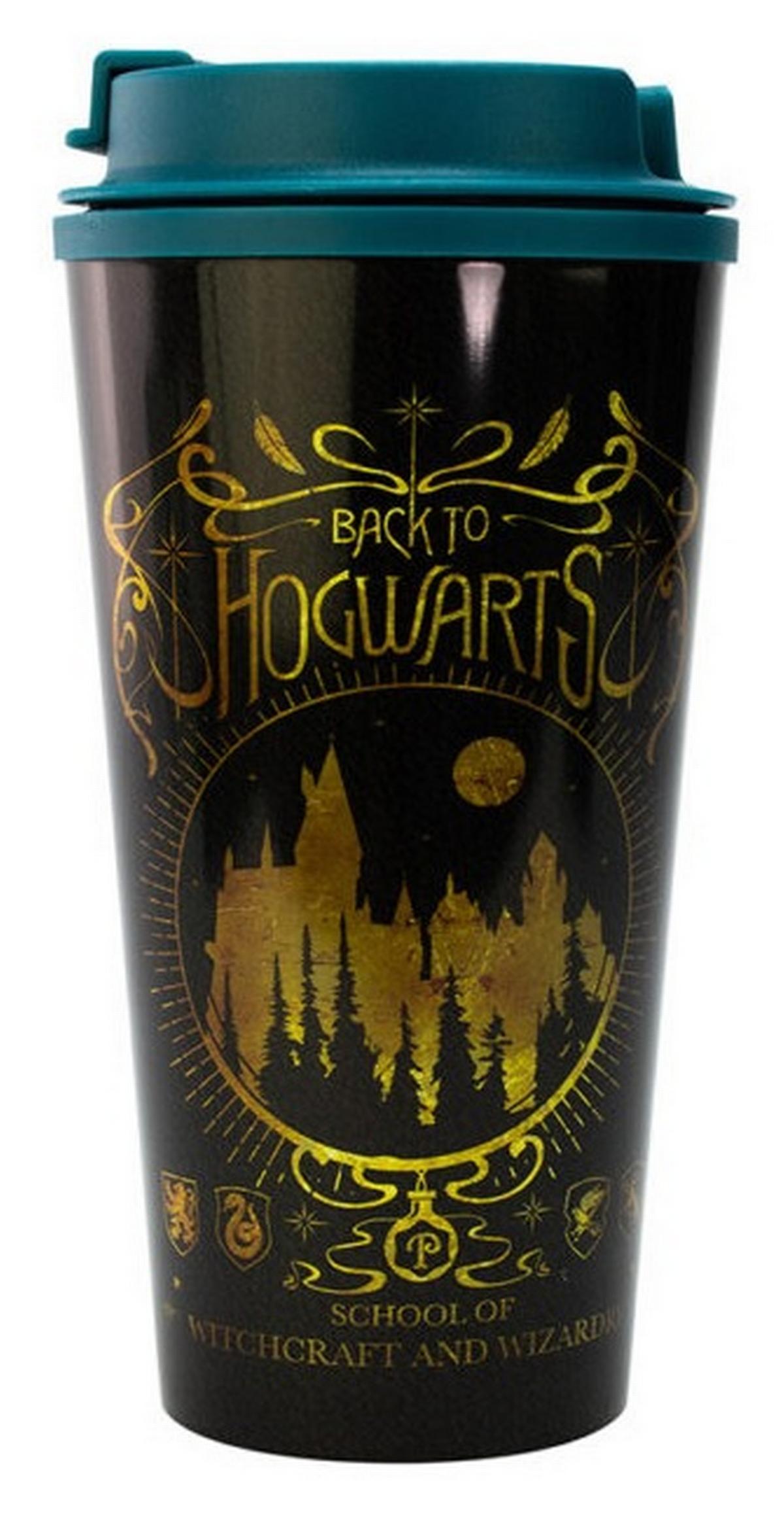 Harry Potter Screw Top Thermal Flask