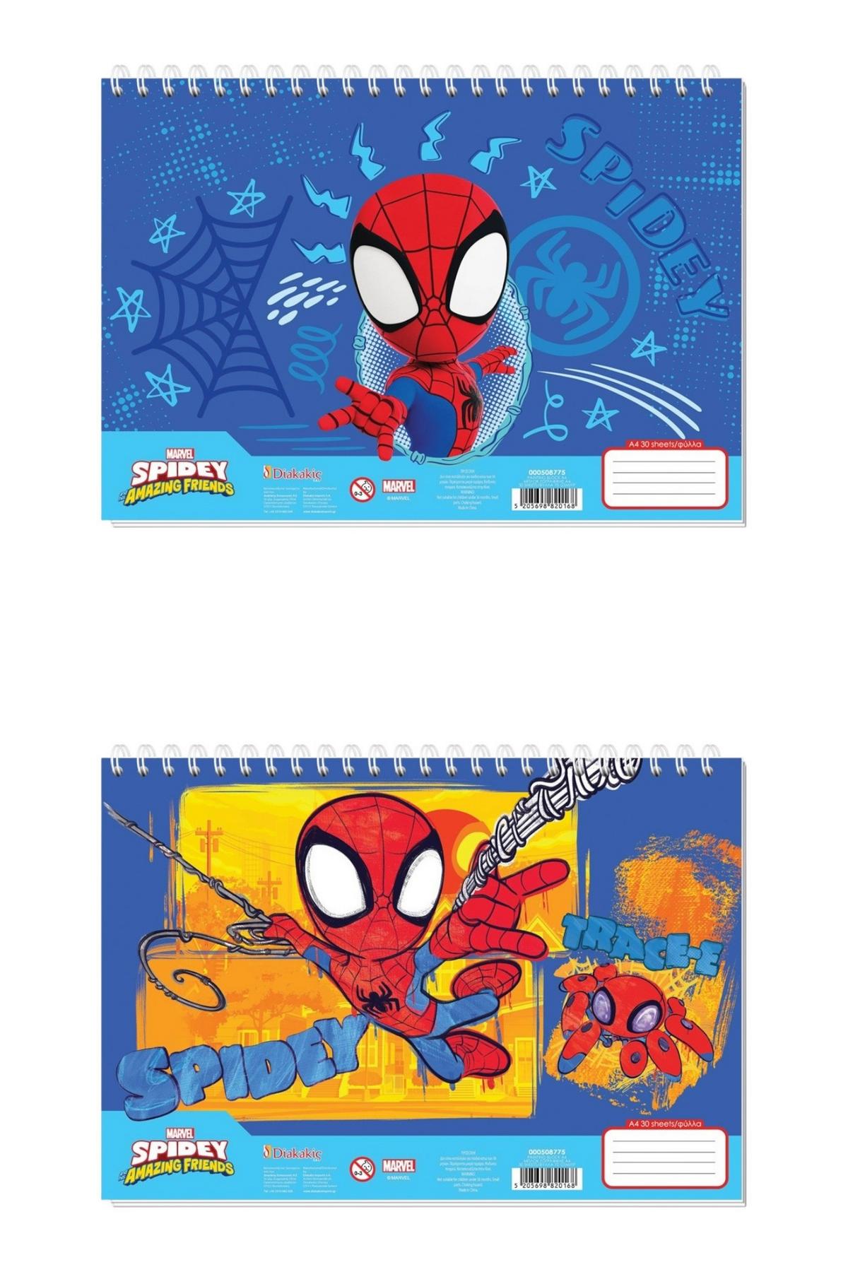 Μπλοκ Ζωγραφικής - Spidey