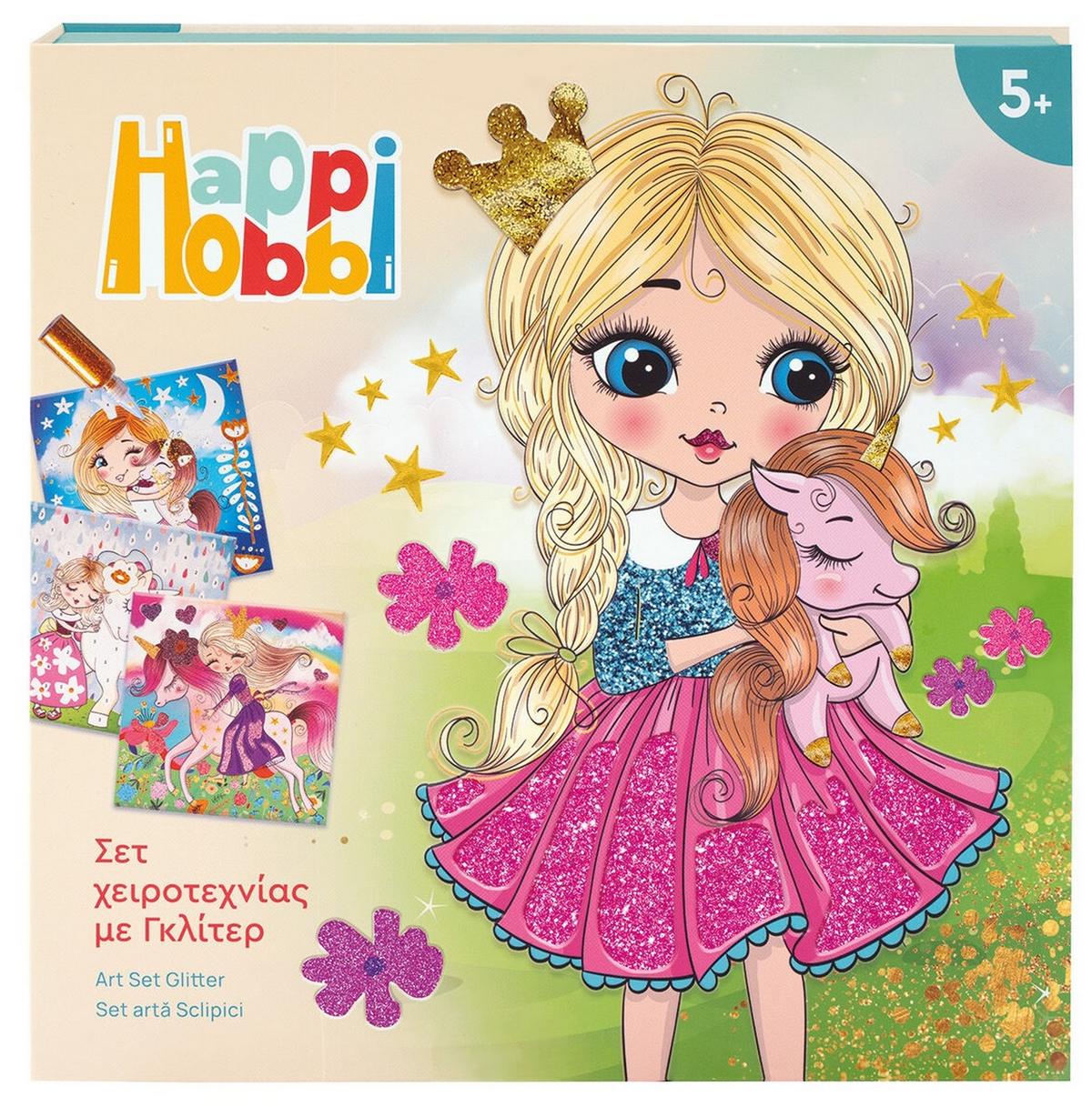 HappiHobbi Art Σετ Χειροτεχνίας με Glitter