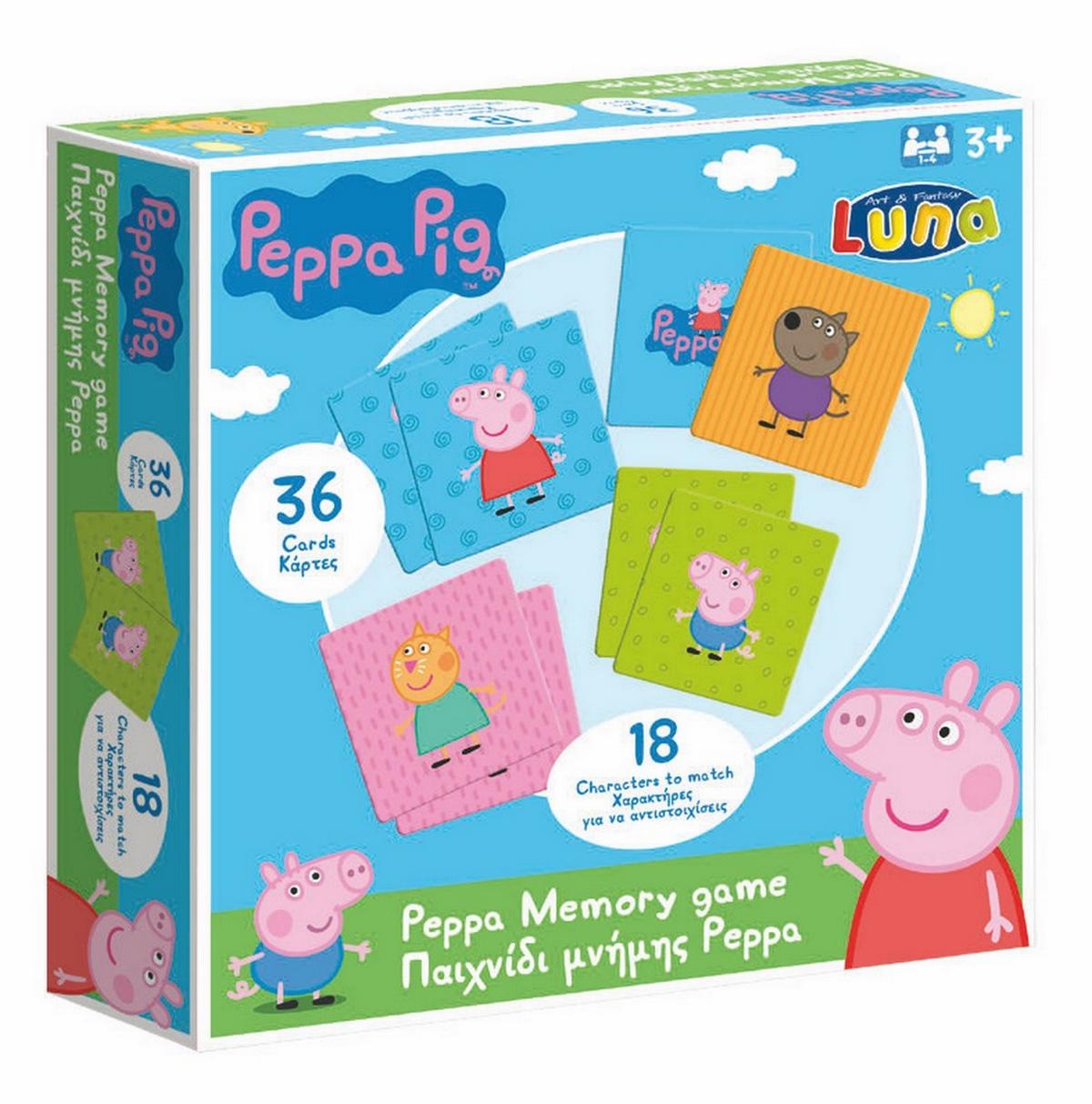 Παιχνίδι μνήμης Peppa pig