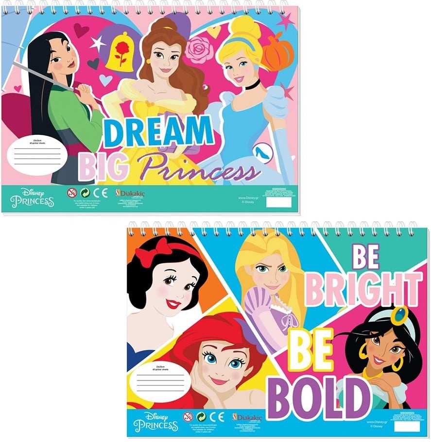 Μπλοκ ζωγραφικής με αυτοκόλλητα και stencils Princess