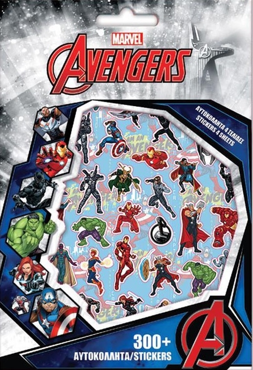 Αυτοκόλλητα σε Μπλοκ 300 τμχ - Avengers