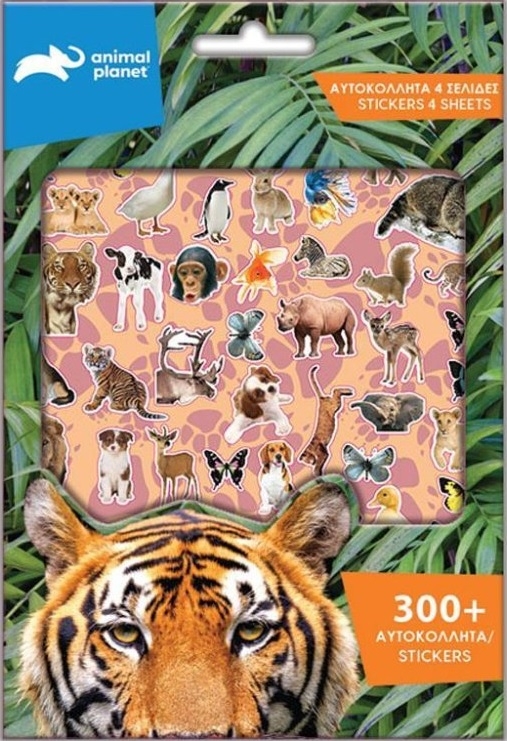 Αυτοκόλλητα σε Μπλοκ 300 τμχ - Animal Planet