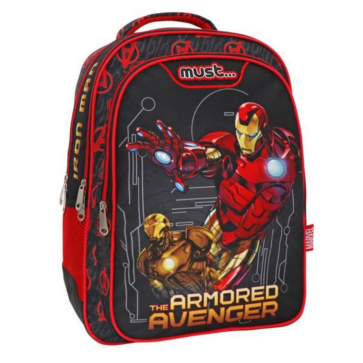 Τσάντα πλάτης Avengers