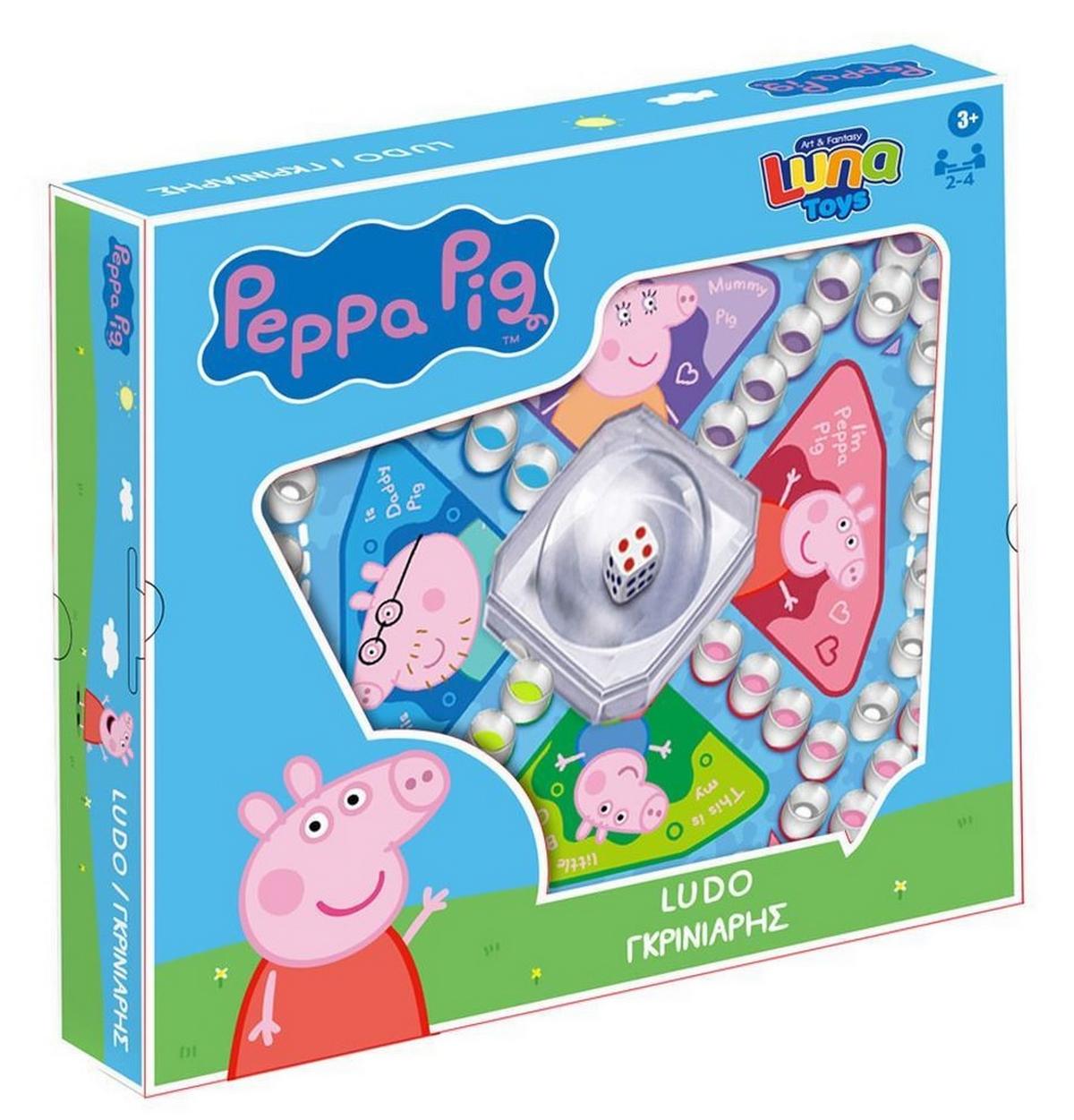 Γκρινιάρης  - Peppa Pig