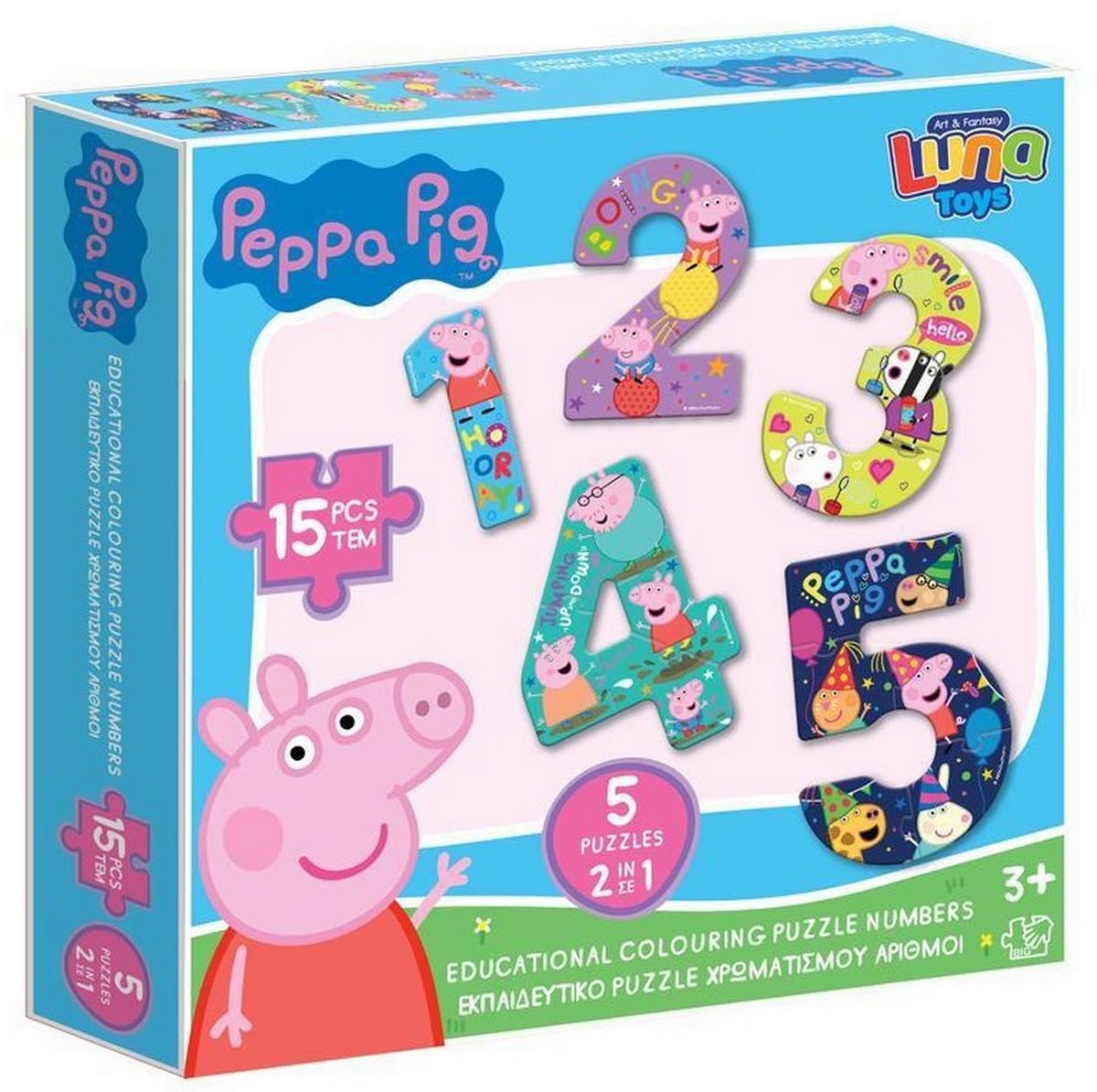 Αριθμοί 1-5 - Peppa Pig