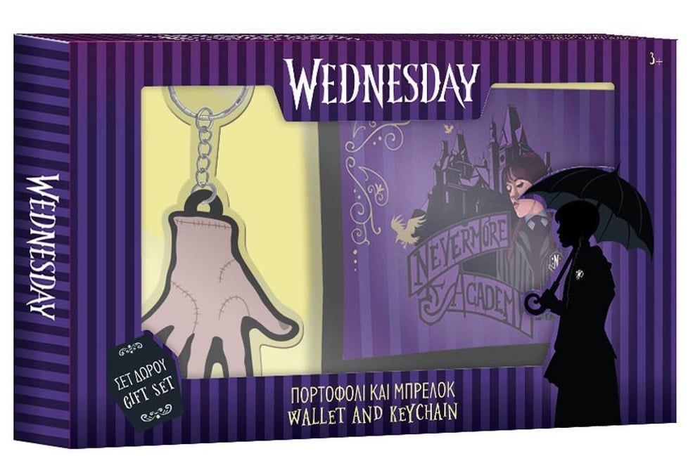 Σετ πορτοφολάκι με μπρελόκ - Wednesday