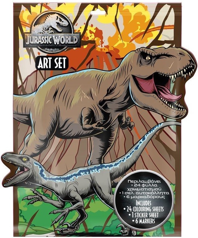Σετ ζωγραφικής Jurassic