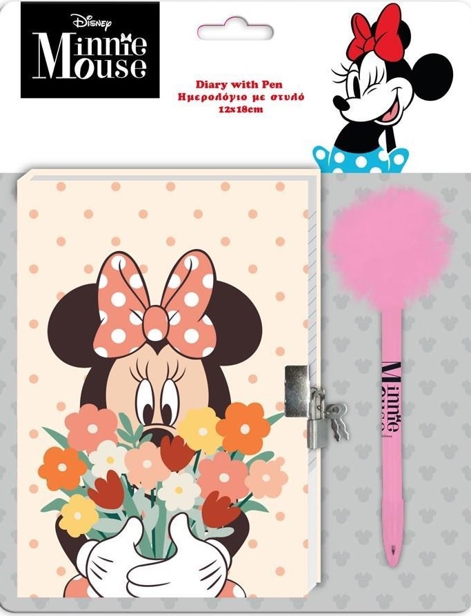 Ημερολόγιο με κλειδαριά και στυλό με pom pom - Minnie