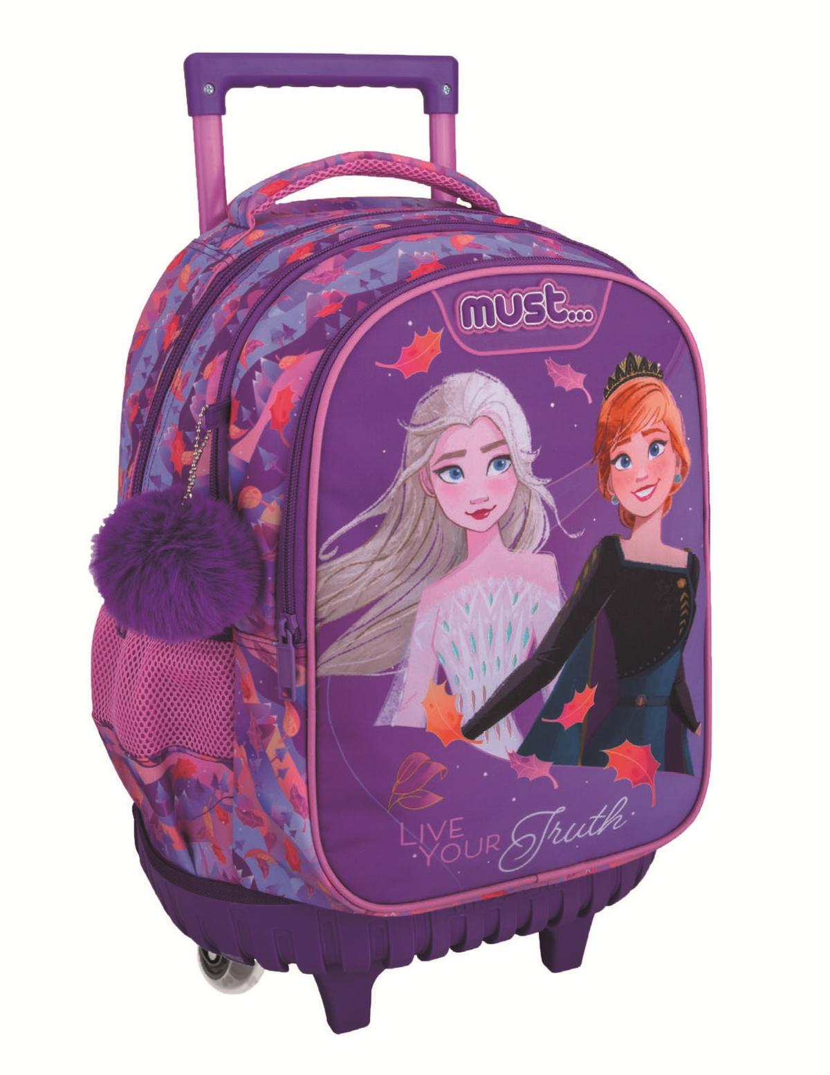 Τσάντα τρόλλευ δημοτικού Frozen