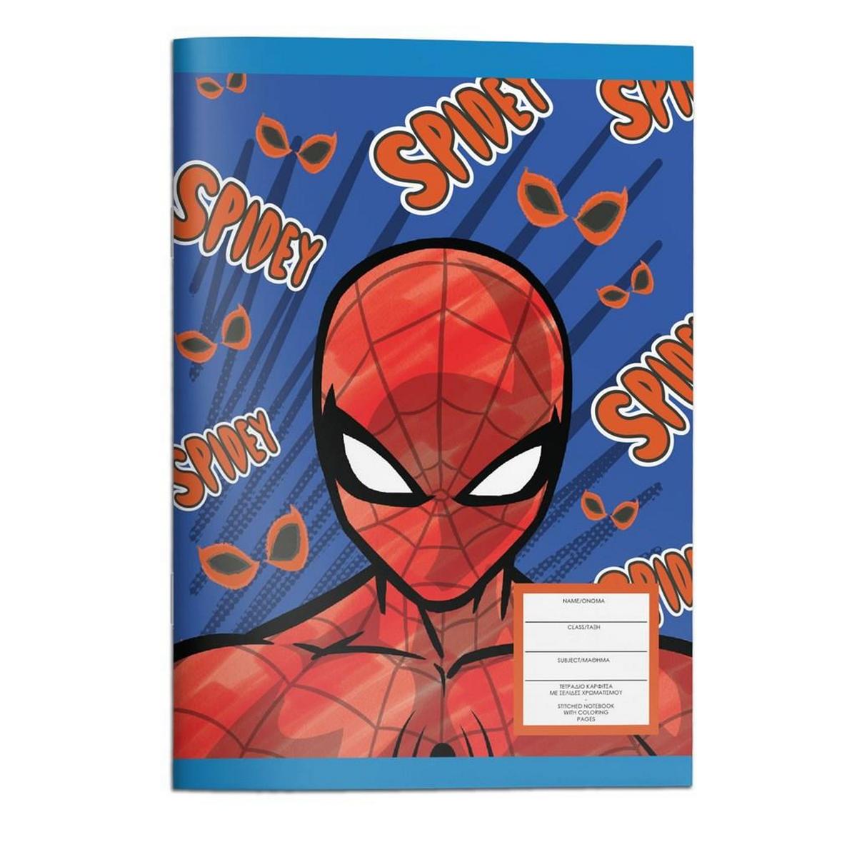 Τετράδιο καρφίτσα Spiderman
