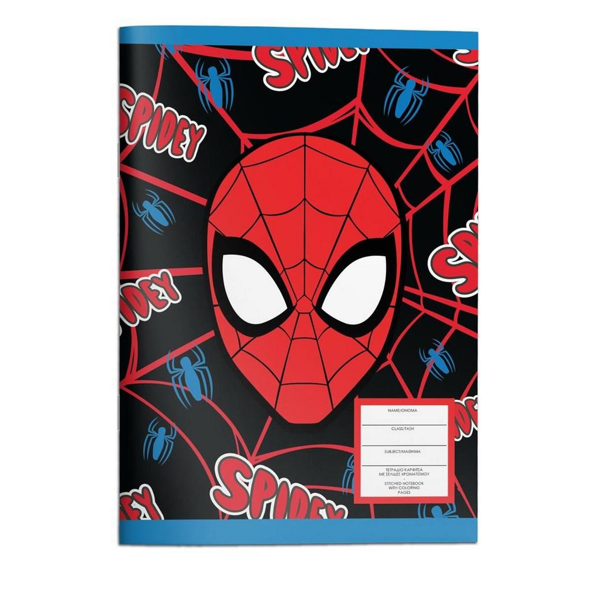 Τετράδιο καρφίτσα Spiderman