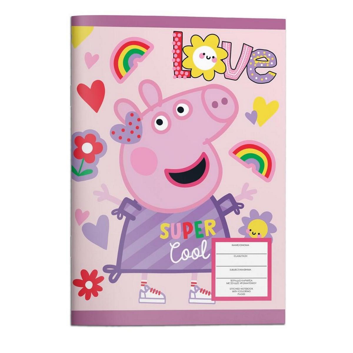 Τετράδιο καρφίτσα Peppa Pig