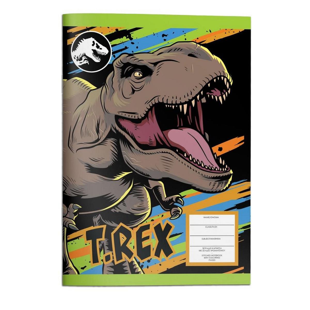 Τετράδιο καρφίτσα Jurassic