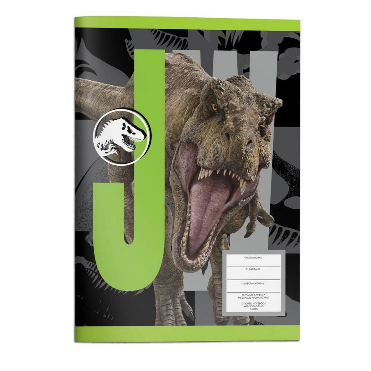 Τετράδιο καρφίτσα Jurassic