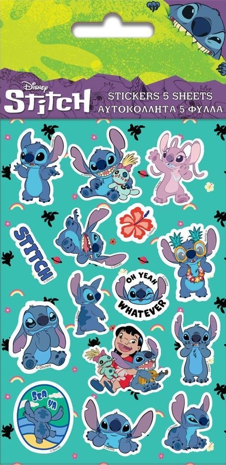 Αυτοκόλλητα Lilo & Stitch