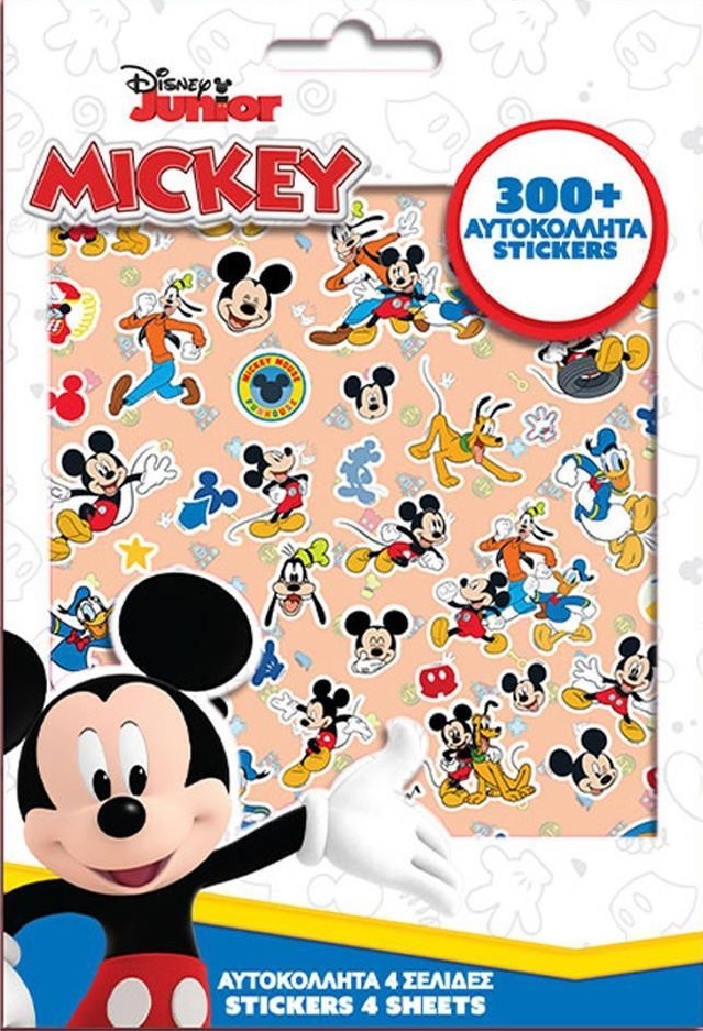 Αυτοκόλλητα σε Μπλοκ 300 τμχ - Mickey Mouse