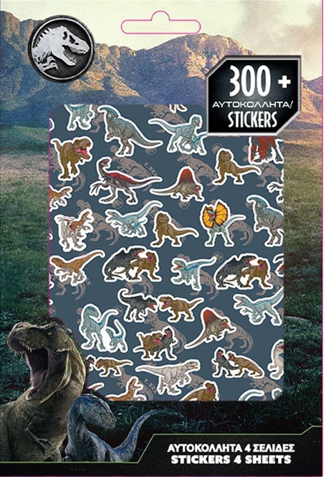 Αυτοκόλλητα σε Μπλοκ 300 τμχ - Jurassic World