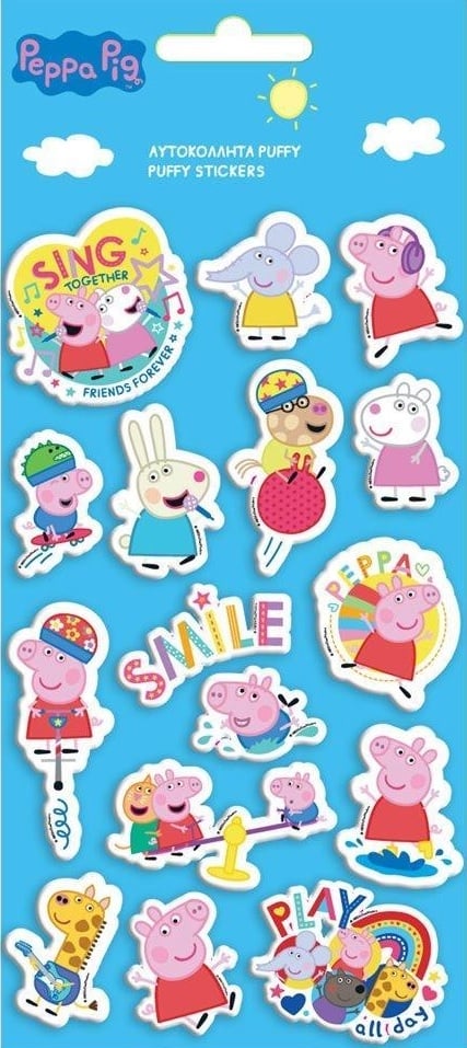 Αυτοκόλλητα Puffy - Peppa Pig