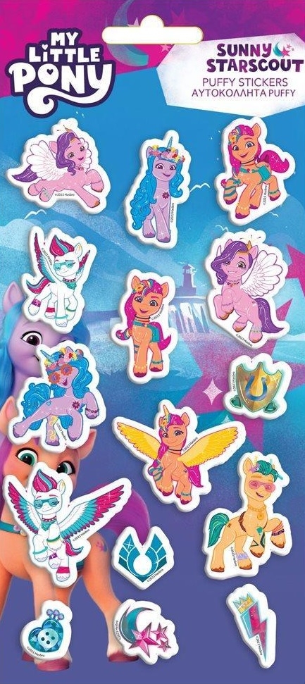 Αυτοκόλλητα Puffy - My Little Pony