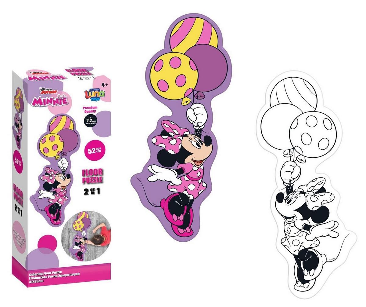 Παζλ Χρωματισμού 52 τεμαχίων XL - Minnie Mouse