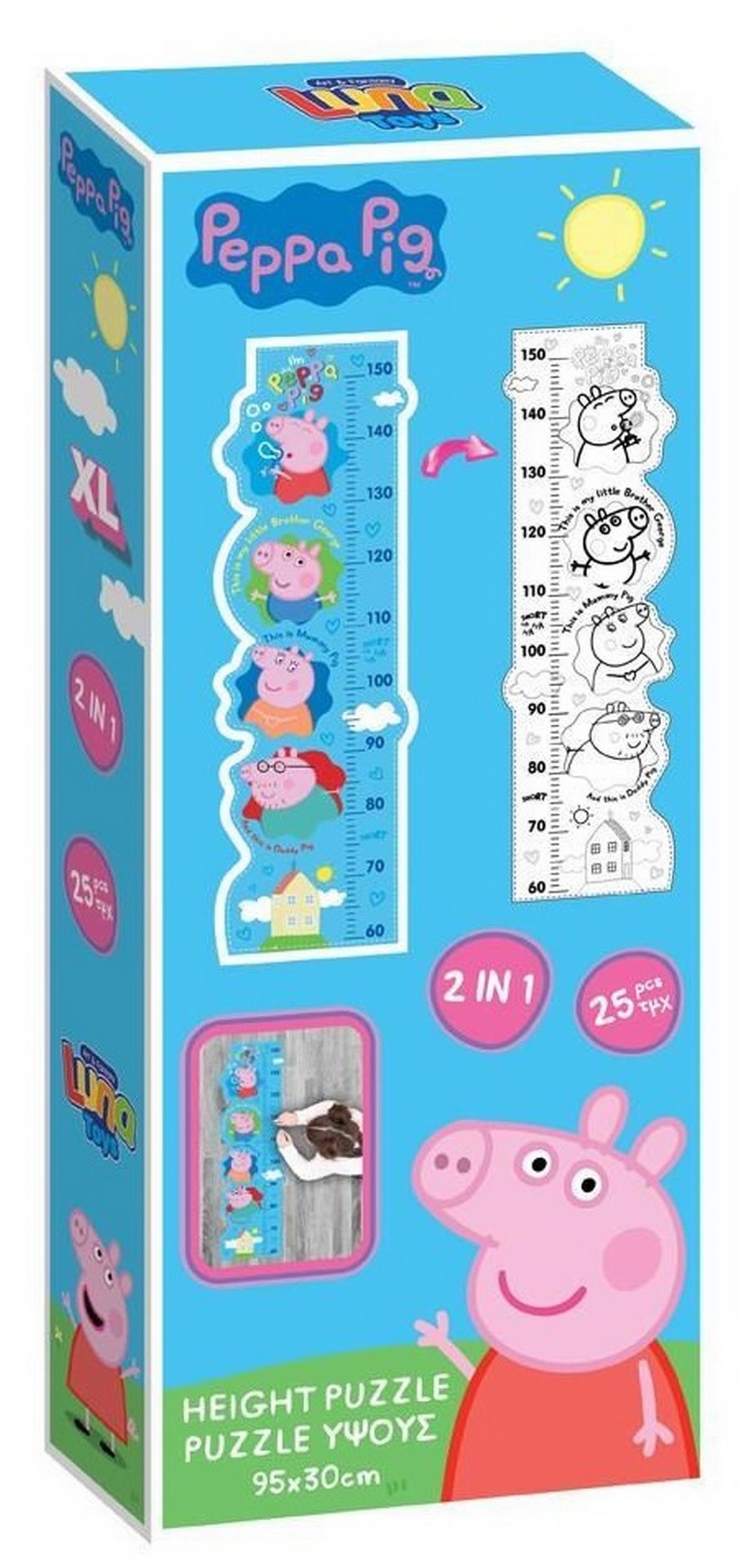Παζλ ύψους 24 τεμαχίων XL - Peppa Pig