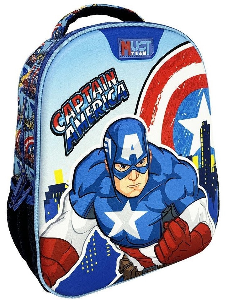 Τσάντα πλάτης νηπιαγωγείου Avengers - Captain America