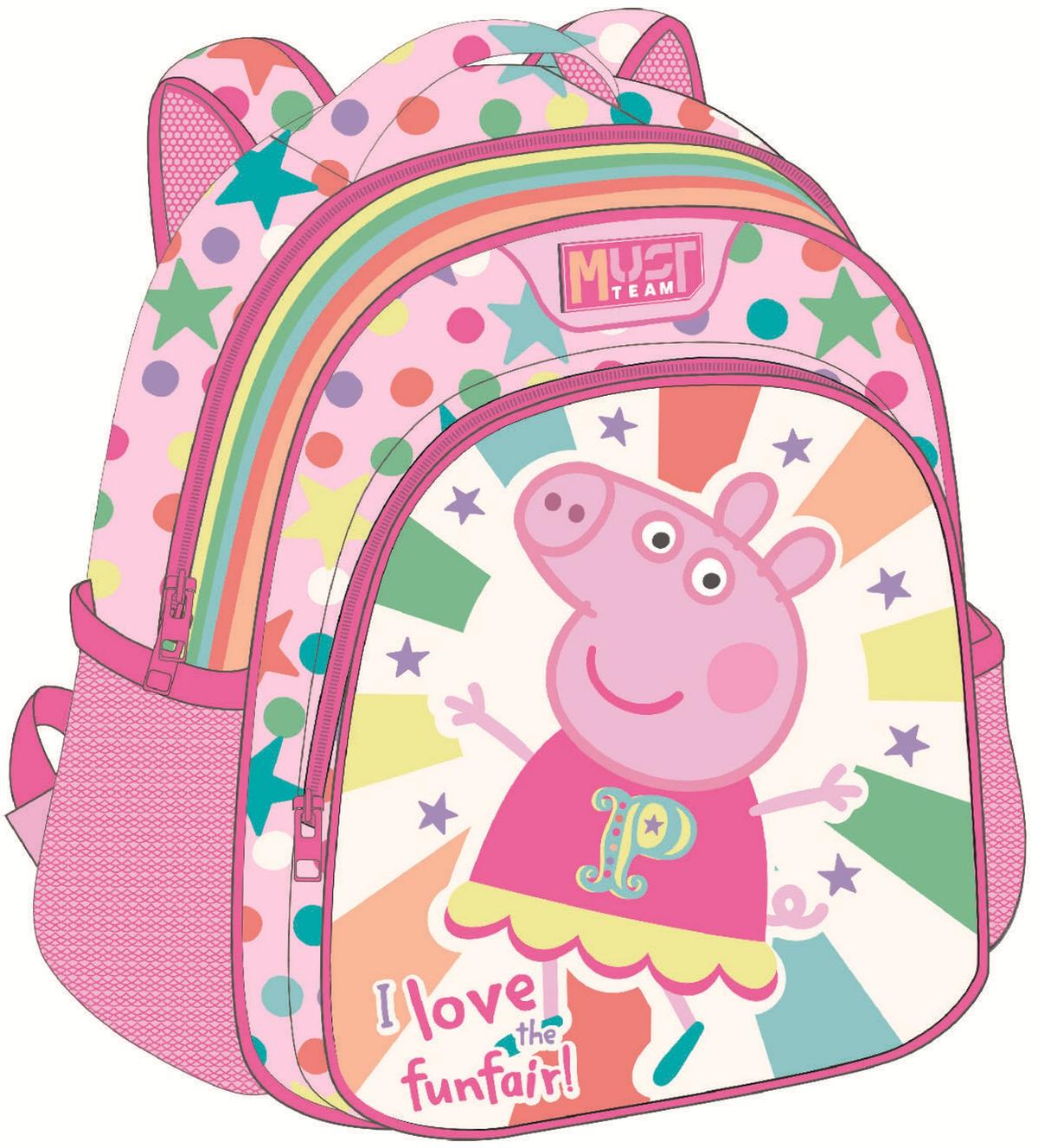 Τσάντα πλάτης νηπιαγωγείου Peppa Pig - I Love my Funfair